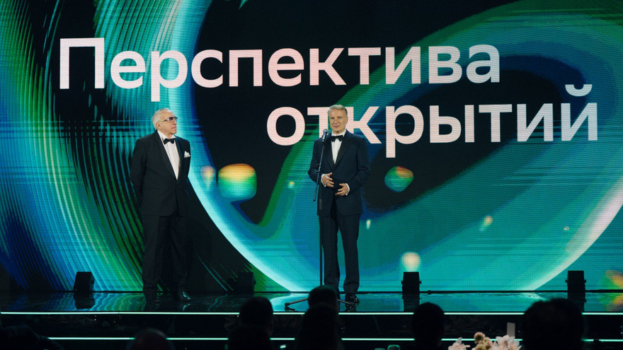 Наука для страны: начался сбор заявок на Научную премию Сбера 2026