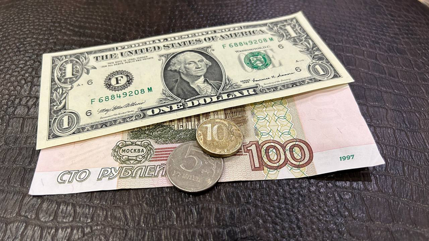 Центробанк снизил ключевую ставку до 15,5%