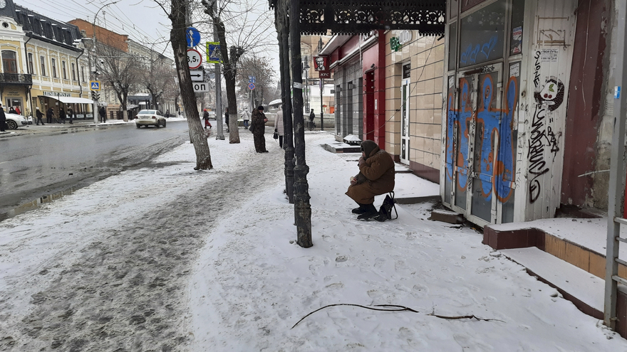 Погода в Саратовской области: сильный ветер, снег и дождь