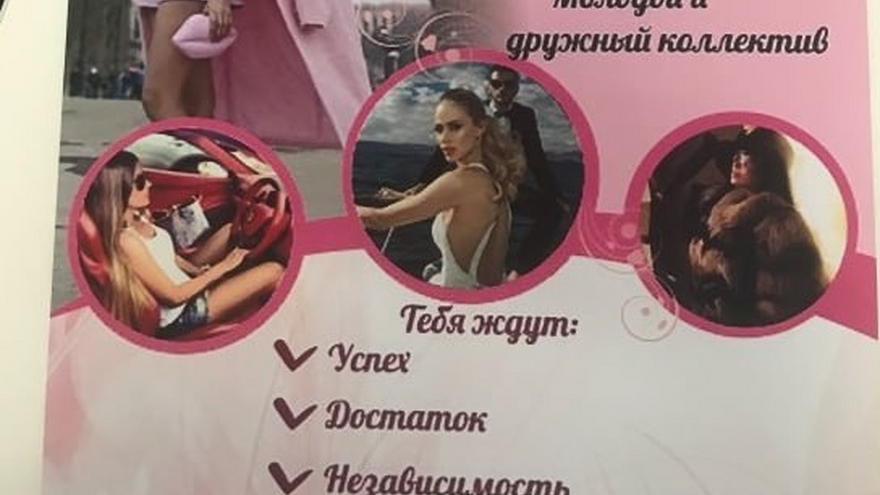 СарИнФото: кадры недели (9-15 февраля)