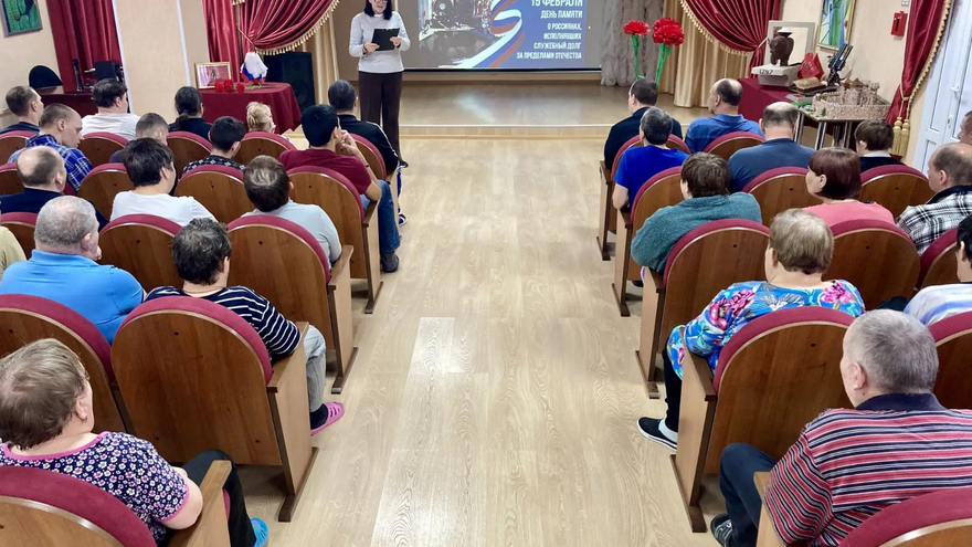 В Энгельсском доме-интернате прошел День памяти воинов-интернационалистов