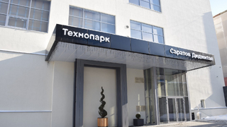 Саратовским организаторам туризма расскажут об опыте москвичей
