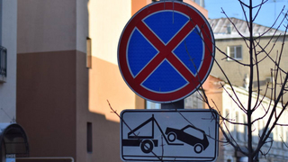 В Саратове установят новые запрещающие знаки