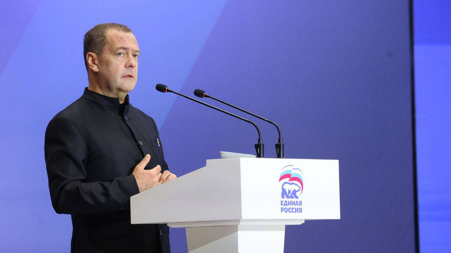 ЕР запустила сбор предложений для новой народной программы партии
