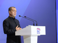 ЕР запустила сбор предложений для новой народной программы партии