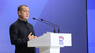 ЕР запустила сбор предложений для новой народной программы партии