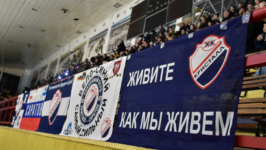 Кристалл дома обыграл Ижсталь со счетом 3:2