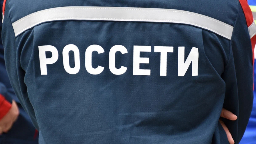 Компанию Россети Волга оштрафовали за отказ в льготе