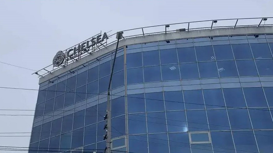 В Саратове фитнес-клуб заставили русифицировать вывеску