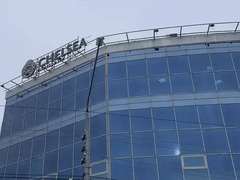 В Саратове фитнес-клуб заставили русифицировать вывеску