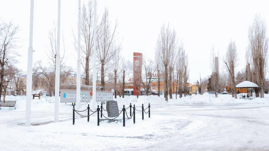 В саратовском сквере Дружбы народов заменят асфальт и разобьют розарий