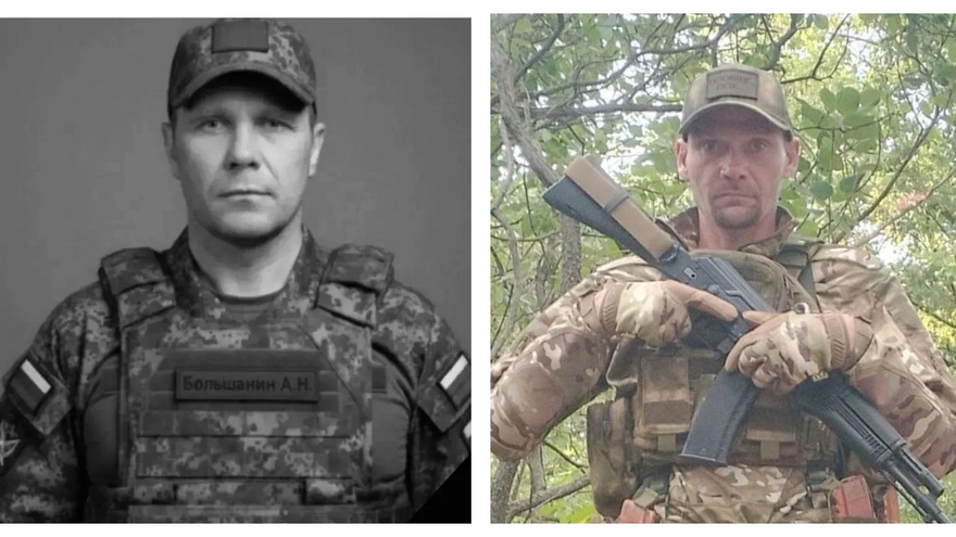 На СВО погиб ветеран боевых действий на Кавказе Большанин