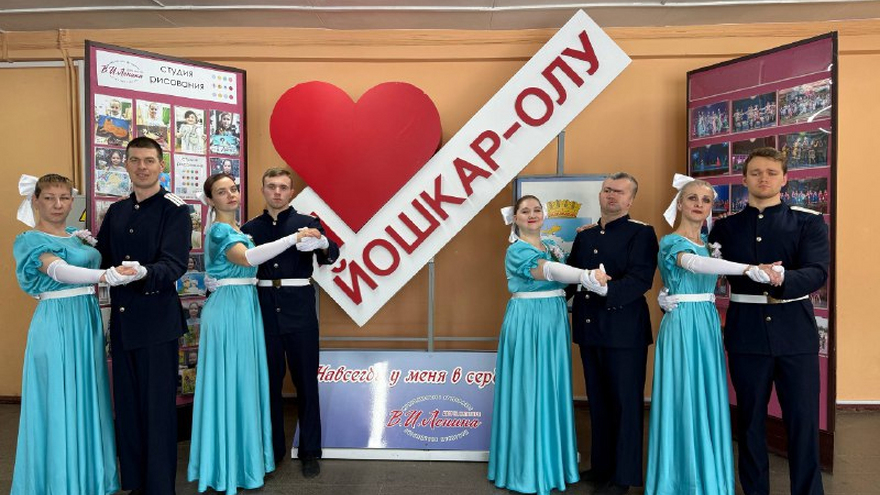 Энгельсский коллектив завоевал Гран-при Межнационального конкурса хореографического искусства