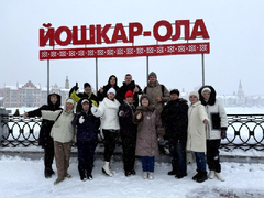 Энгельсский коллектив завоевал Гран-при Межнационального конкурса хореографического искусства