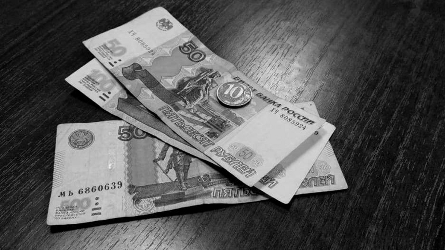 Счетная палата Саратовской области вскрыла финансовые нарушения на 1,8 млрд