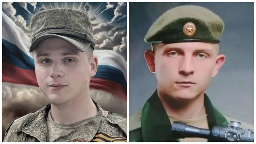 На СВО погиб разведчик из Саратовской области Васильев
