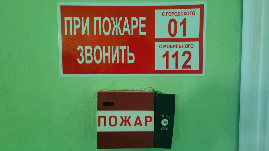 В Энгельсе из-за небольшого пожара эвакуировали школу