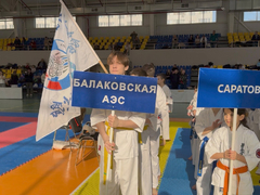 150 юных спортсменов боролись за призы профсоюзной организации Балаковской АЭС