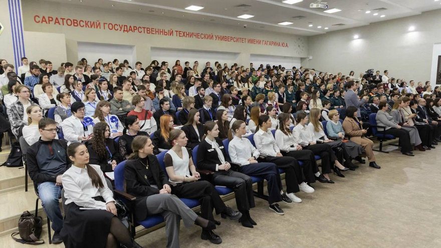 В СГТУ состоялись Гагаринские чтения