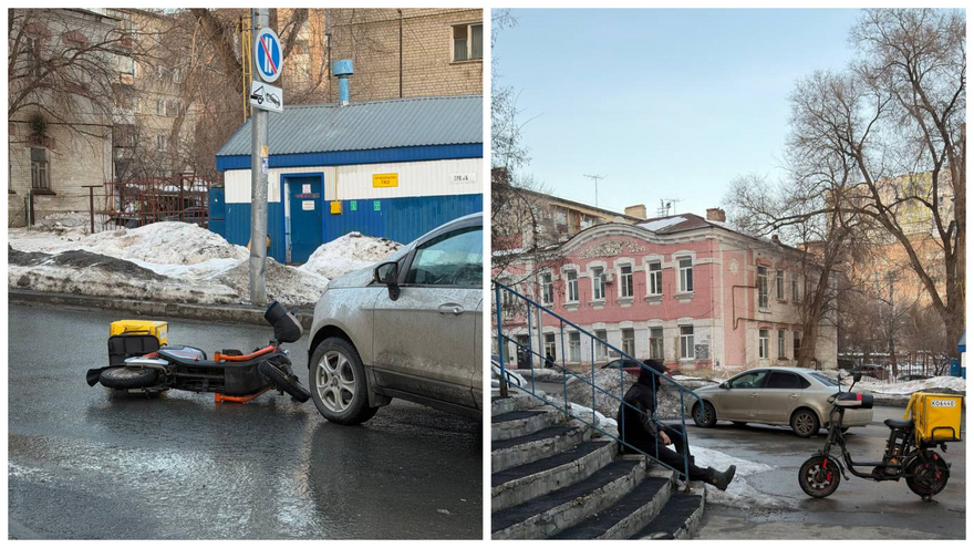 В центре Саратова подбили курьера