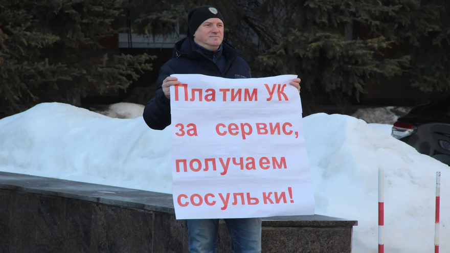 Кандидаты в мэры Саратова назвали главные принципы работы
