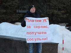 Кандидаты в мэры Саратова назвали главные принципы работы