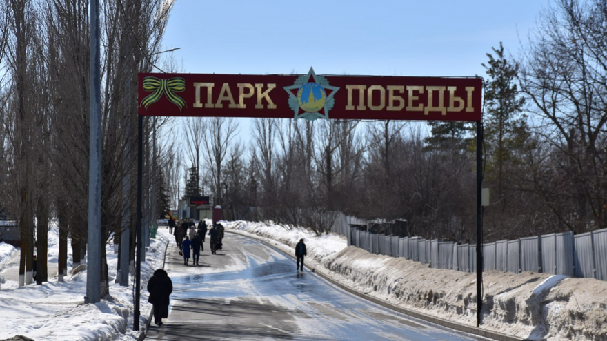 В Саратове увековечили память 200 бойцов СВО