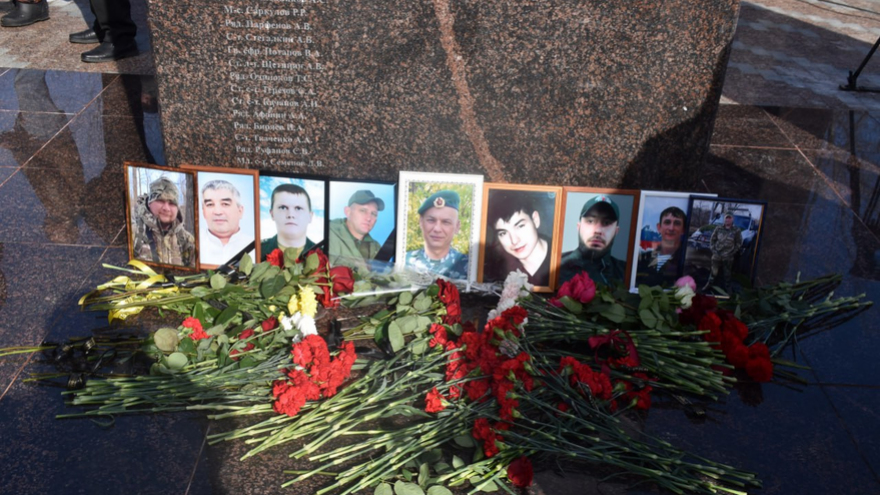 В Саратове увековечили память 200 бойцов СВО