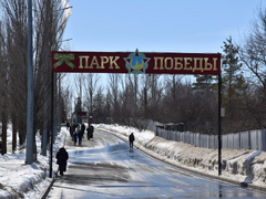 В Саратове увековечили память 200 бойцов СВО