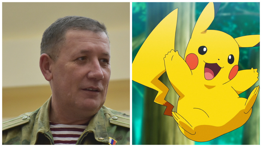 Саратовский депутат предупредил о шпионаже через игру Pokemon Go
