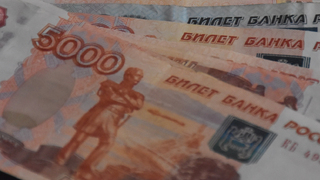 Гарантийный фонд Саратовской области за год заработал 100 млн на вкладах