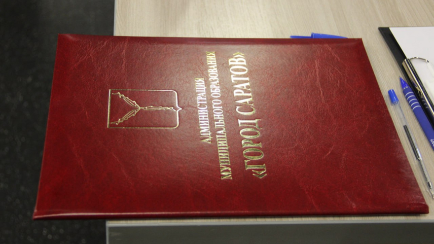 Губернатор потребовал добиваться повышения зарплат в Саратове