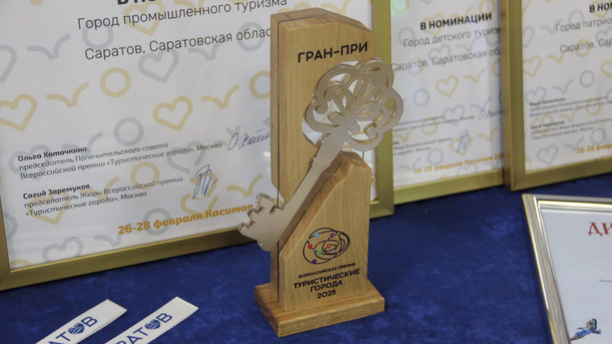 Губернатор потребовал добиваться повышения зарплат в Саратове