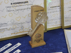 Губернатор потребовал добиваться повышения зарплат в Саратове