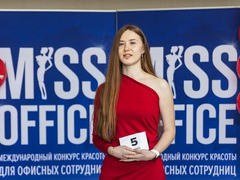 Три девушки из Саратова прошли в полуфинал международного конкурса Мисс Офис