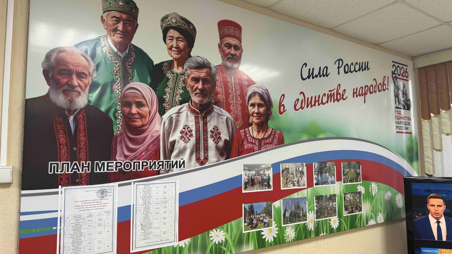 В Энгельсском доме-интернате прошел конкурс чтецов