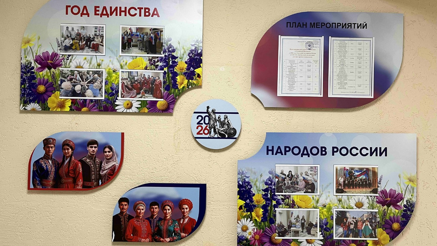 В Энгельсском доме-интернате прошел конкурс чтецов