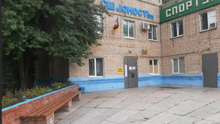 Падение подростка с 4-метровой высоты в спортшколе: директору выписали штраф