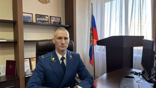 Назначен новый прокурор Ершовского района