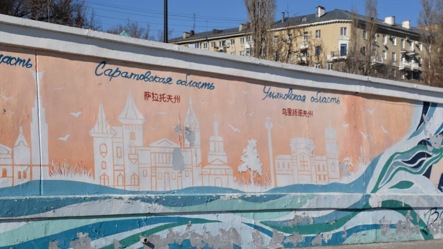 Дыры, трещины, тусклость: старая набережная Саратова требует благоустройства