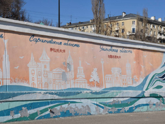 Дыры, трещины, тусклость: старая набережная Саратова требует благоустройства