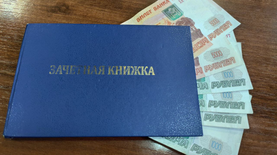 Отчисленного студента-медика заставили заплатить 134 тысячи рублей