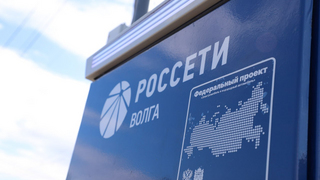 В 2026 году Россети Волга планируют установить четыре быстрые зарядные станции 
