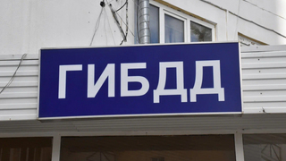 Саратовского экс-сотрудника РЭО посадили на 5 лет за взятки