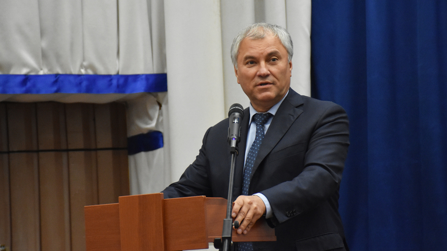 В 2025 году Володин направил на благотворительность 61 млн рублей