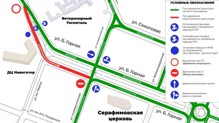 В Саратове на время изменили схему движения в районе Навигатора
