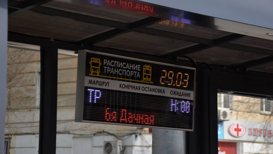В Саратове протестировали обновленный трамвайный маршрут № 3