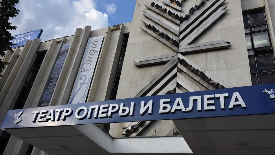Саратовцев пригласили на XXXIX Собиновский музыкальный фестиваль
