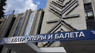 Саратовцев пригласили на XXXIX Собиновский музыкальный фестиваль