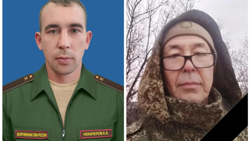 На СВО погиб мобилизованный из Саратовской области Некипелов